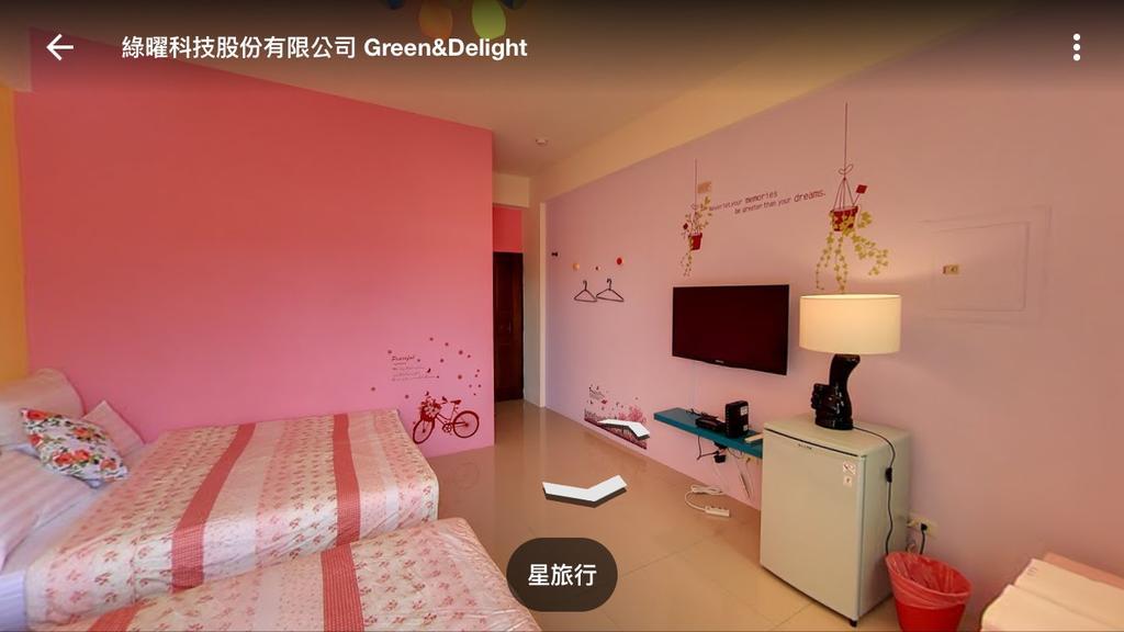 Star Travel B & B Heng-ch'un Exterior foto
